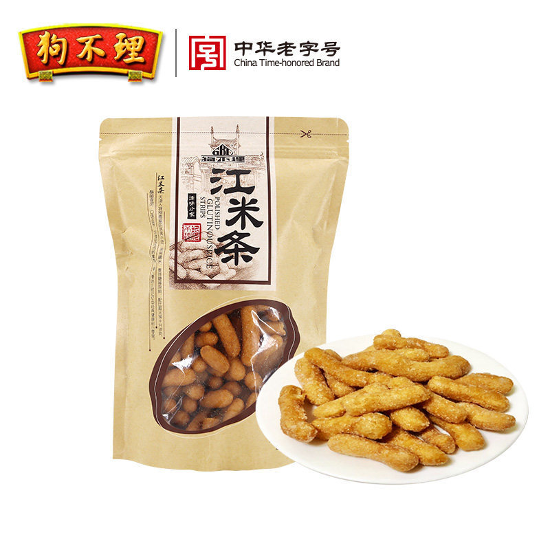 Tinjin không quan tâm đến thanh gạo truyền thống 200g đỏ và nửa bình.