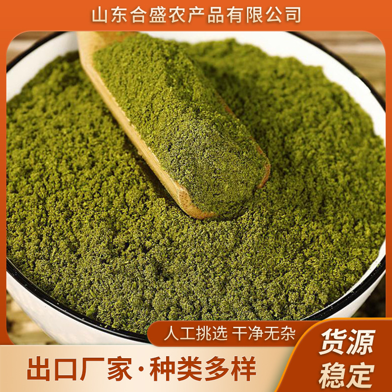 Bánh mì Ý, ớt ớt ớt, ớt cay, ớt ớt ớt ớt ớt, hương vị ớt bột ớt ớt, bột ớt ớt ớt, bột ớt ớt, bột ớt ớt