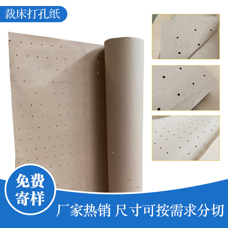 Acoustic paper furniture seat and clothing sheet automatically plating paper under the mattress and platinum paper