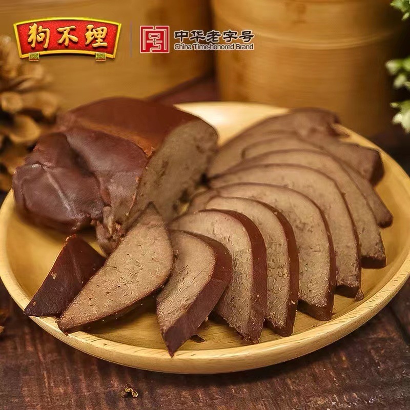 Tinjin doesn't care about the 300g pork and liver pretzels.