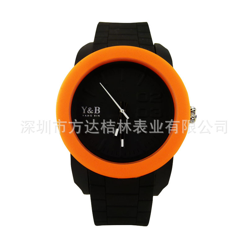 A new fashion plastic watch.