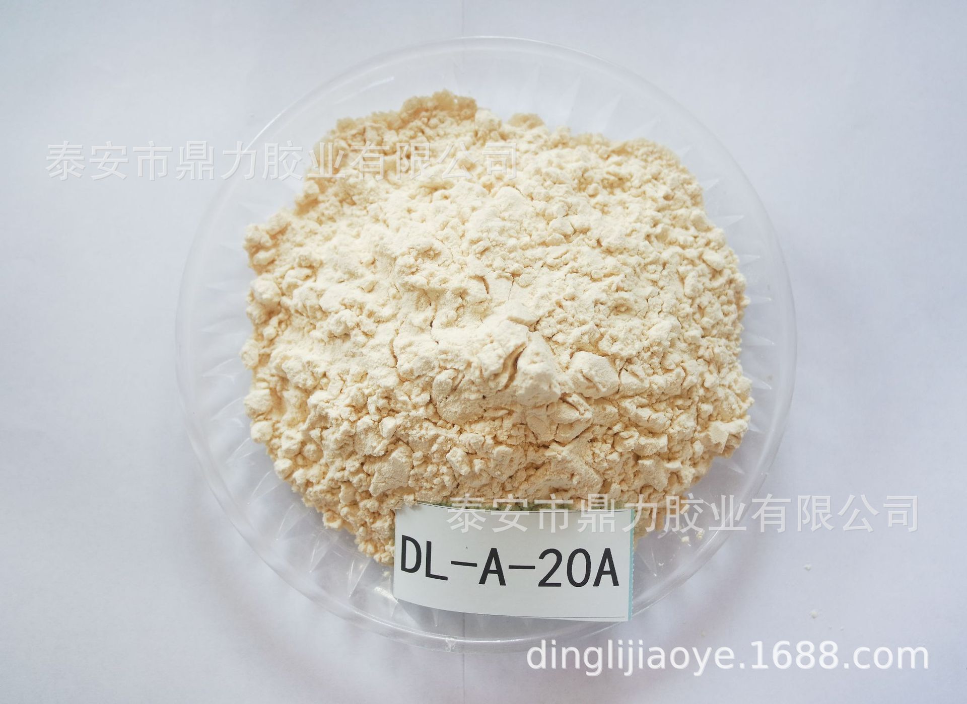 Emulsifier Arab gum powerer CAS 9000-01-5 E414 package use