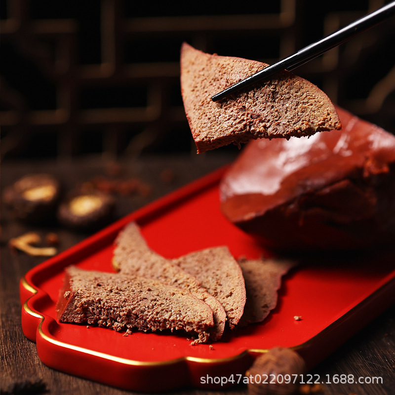 天津狗不理酱货B熟食大礼包烧鸡火腿礼盒年夜饭福利2.9kg提货券