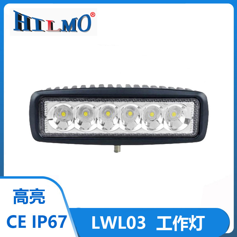 High-light lighting LED worklights (for off-road conversion engineering vehicles such as forklift excavators for recovery)