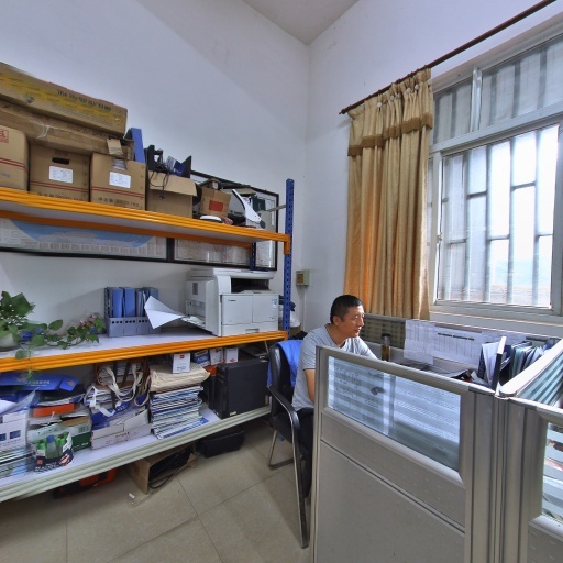 深圳市廣之超貨架實業發展有限公司