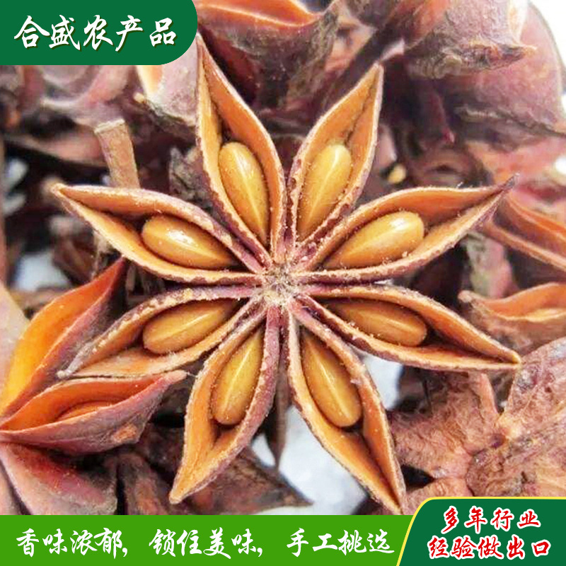 Ngon và khô.