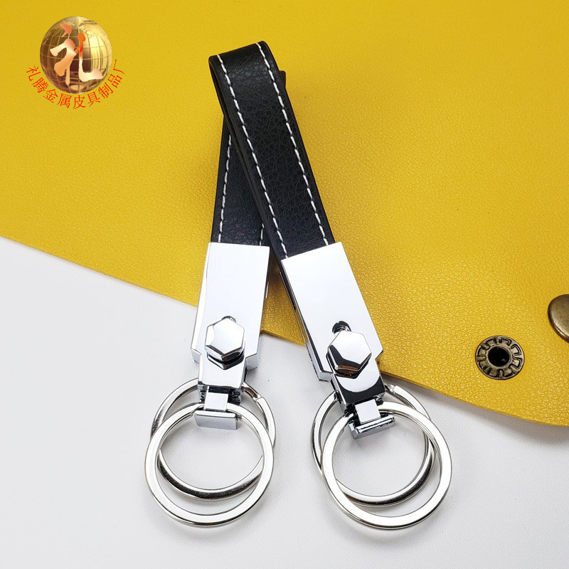 Tuỳ biến quà tặng sáng tạo của xe ô tô trống rỗng chìa khóa trên một món quà thương mại có hình vòng tròn Chung