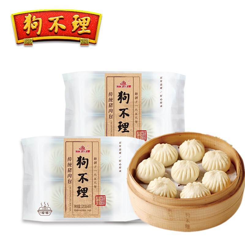 Con chó không quan tâm về 320 g bánh bao thịt lợn.