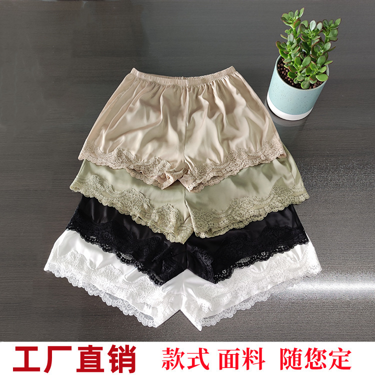 Nó là đồ tự chế để giữ cho dây giày của anh không dính vào quần.