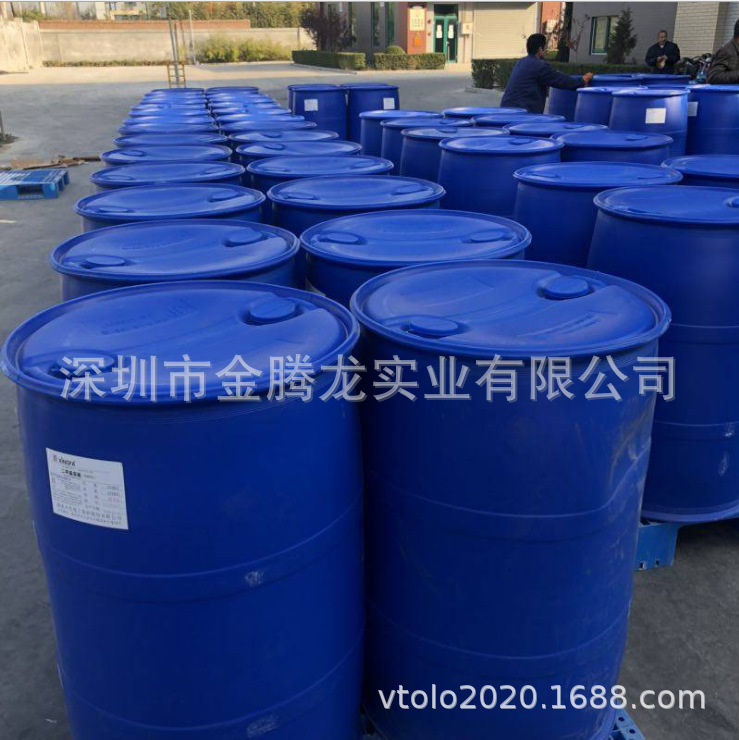 DMSO COS: 67-68-5 ยางมะตอยสังเคราะห์ การ กวาด ตัว ทํา ละลาย