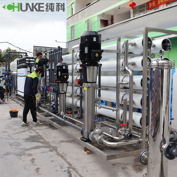 Water purification plants in industrial water purification plants with UF superfiltering water purification equipment