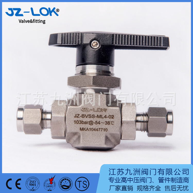 Modified high-voltage ball valve, high-performance card-set high-voltage ball valve, BV Series 6000 PSI.