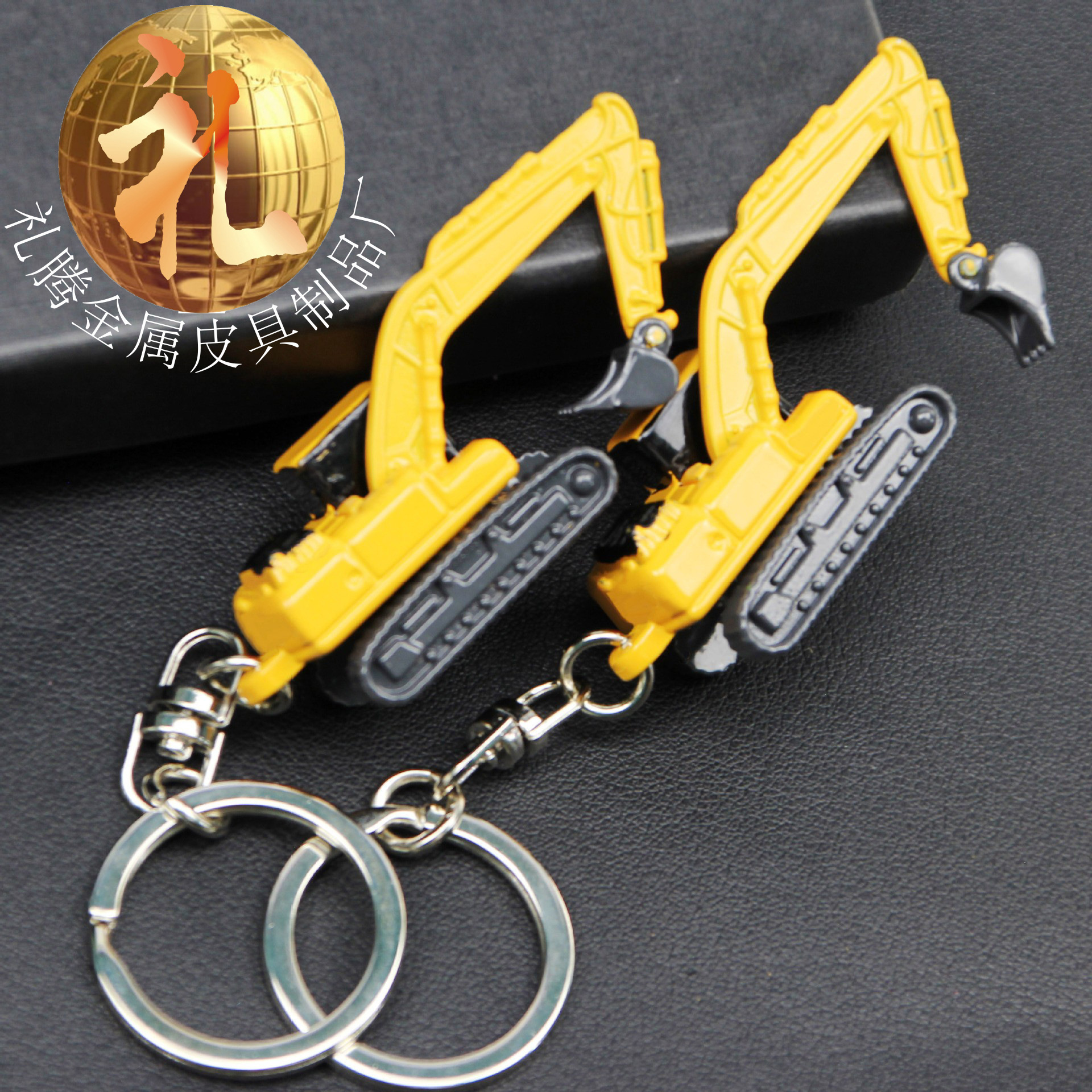 Tuỳ biến quà tặng sáng tạo của xe ô tô trống rỗng chìa khóa trên một món quà thương mại có hình vòng tròn Chung