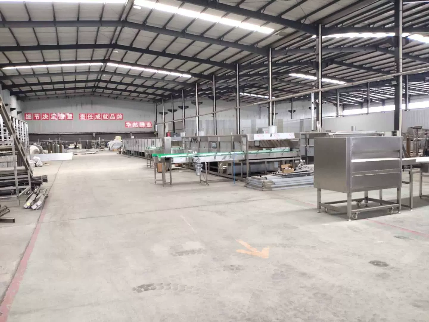 Công ty TNHH Máy móc thực phẩm Cities