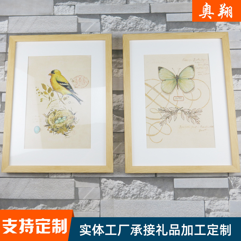 简约立体中空相框儿童画展示框客厅背景墙艺术装饰挂画框