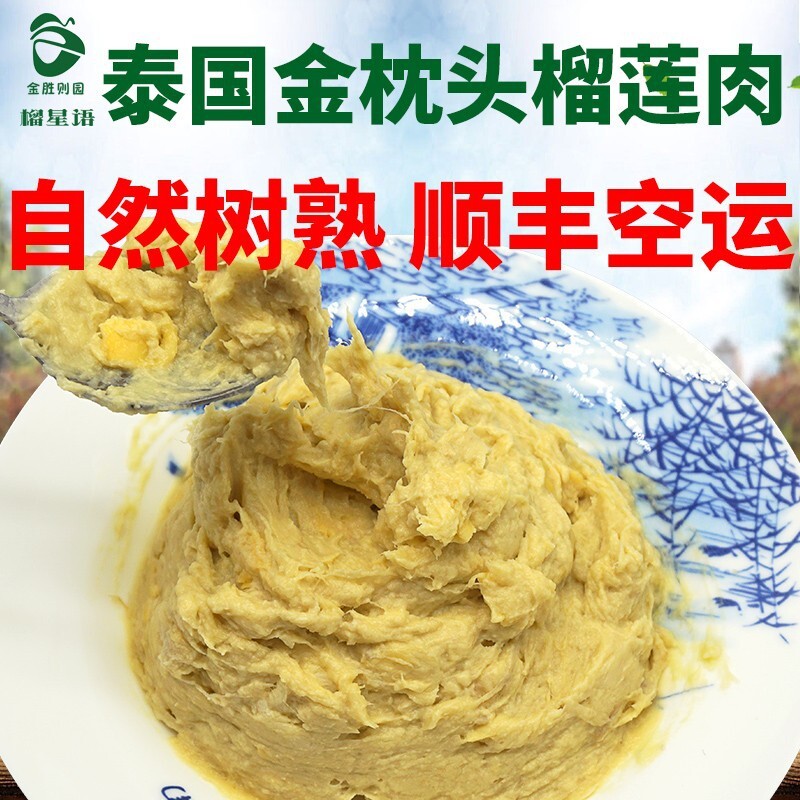 Ngôn ngữ Thái là sự nhập khẩu của guacamole lạnh 3kg.
