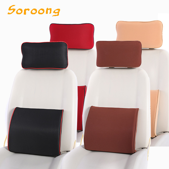 Car head pillows, memory of cotton waists against pillows, cotton cores against cushions, PU memory cotton, office house.