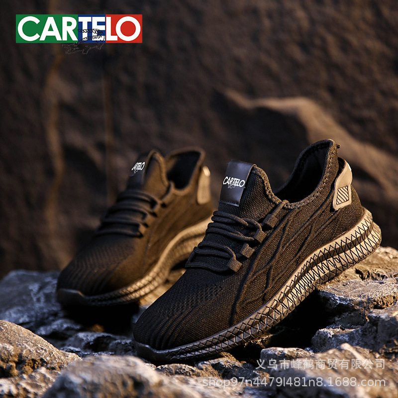 Cartel Cartier's all the same men and women.