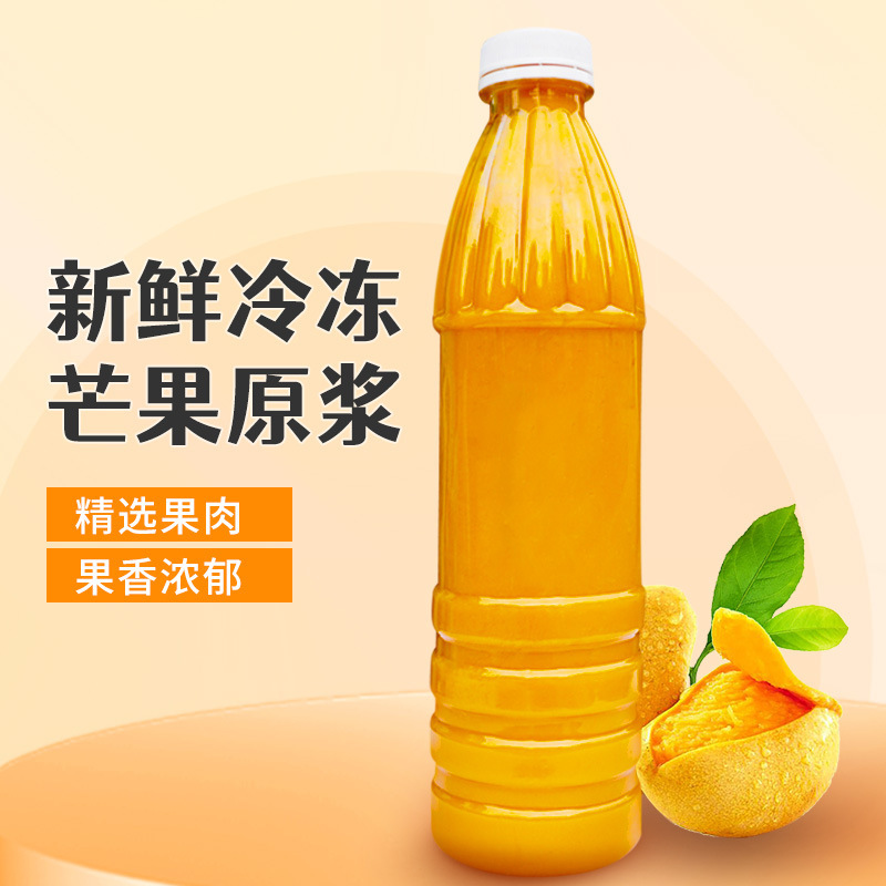 Bánh trái xoài đông lạnh 1kg gạo tươi...