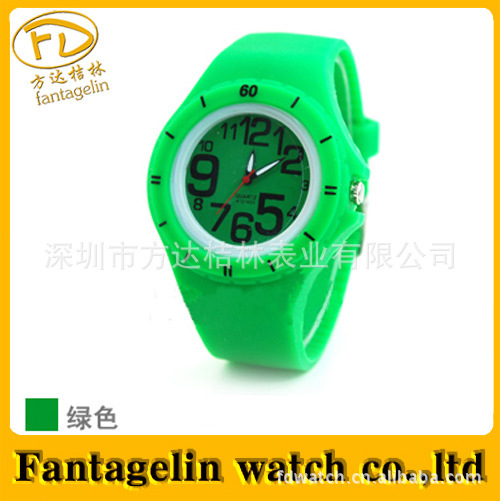 New, colorful silicone watch, pink.