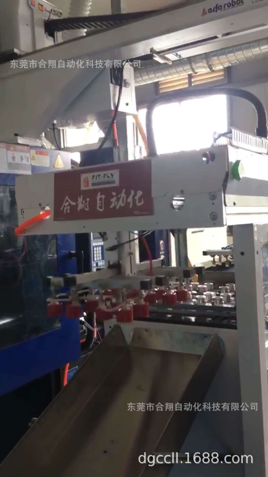 四排牙膏蓋全自動合蓋機 四排翻蓋全自動打蓋機