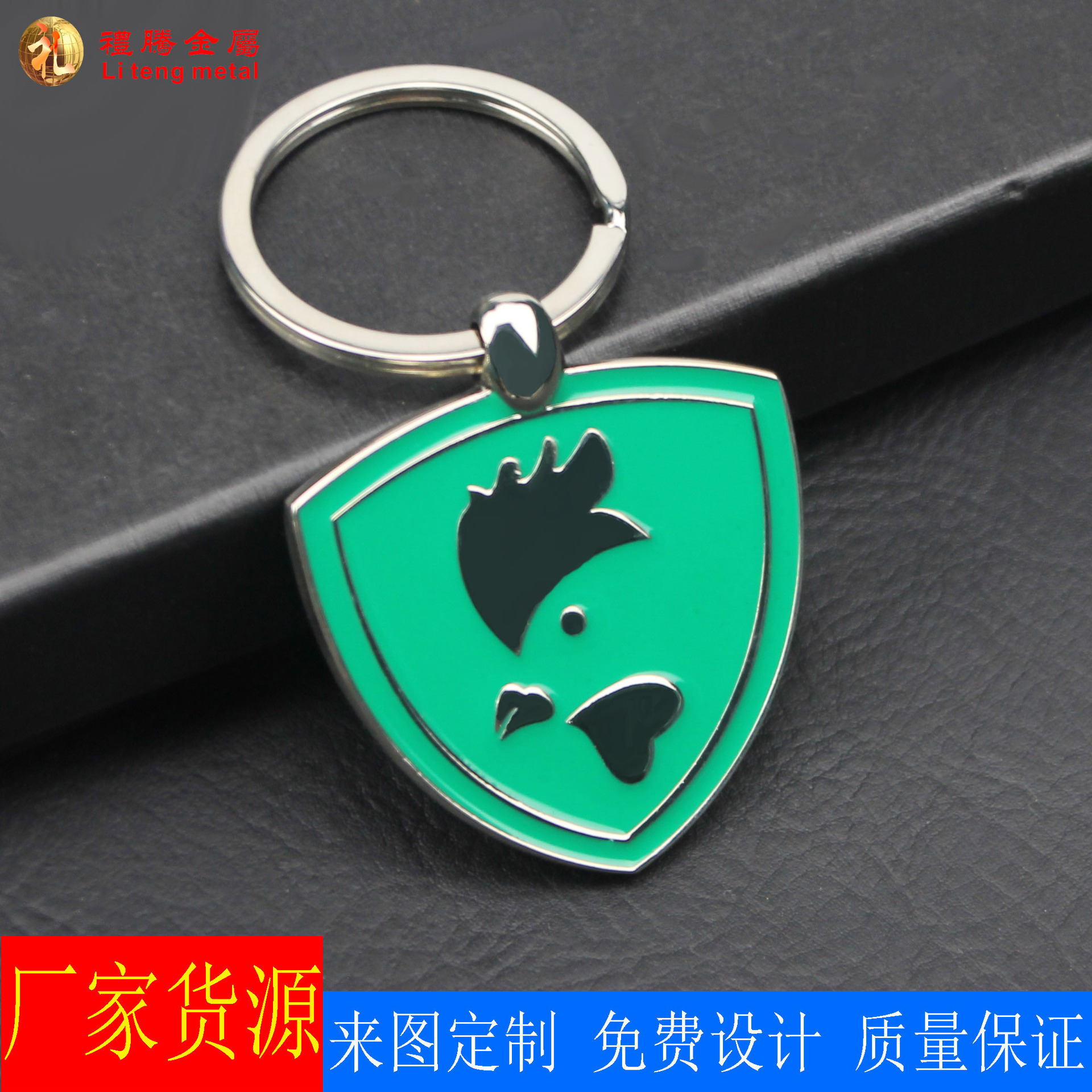 Nhà sản xuất cung cấp lá chắn gà ban đầu, các nút khóa kim loại, các nút khóa được mạ, để in món quà logo.