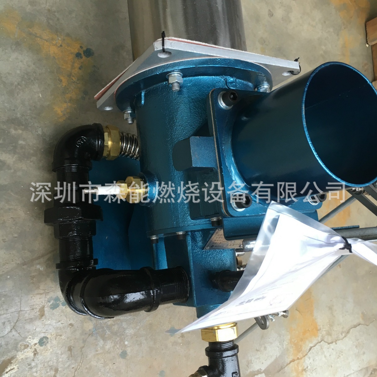 BJ burner BJ-200 Textile dryer burner