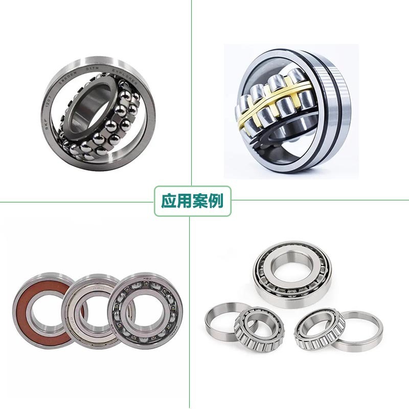 High-speed axle bearing, drive axy bearing, car axy lubricating.