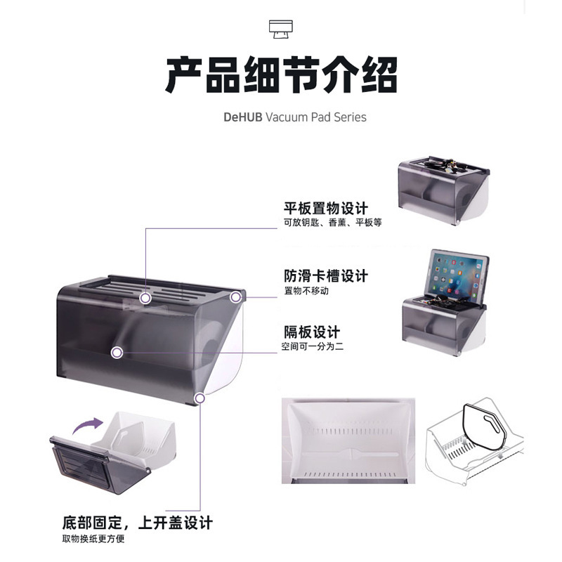 Một hộp mô đa mục đích không có vết xước trên tường nhà vệ sinh.