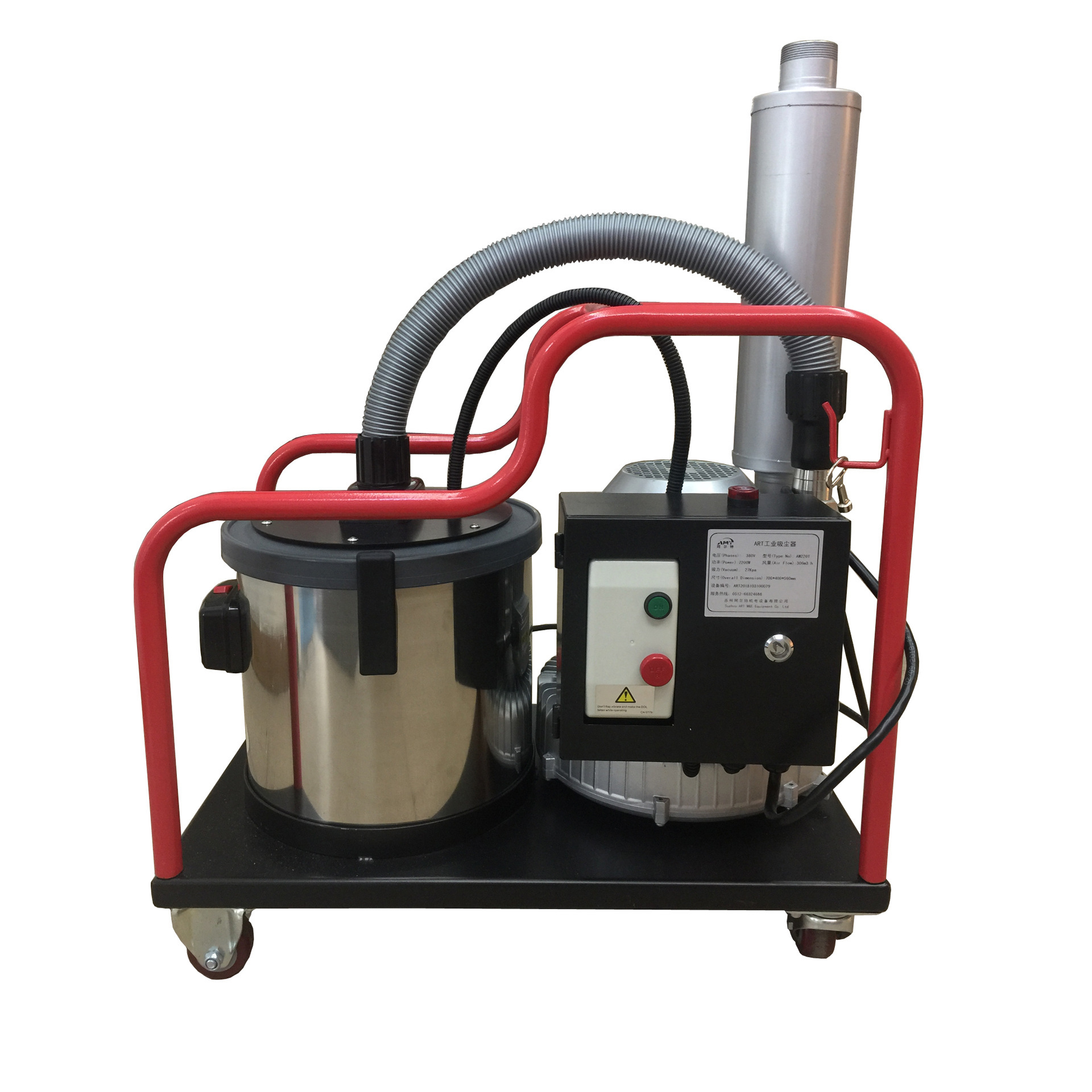 AMT Small-scale Industrial Vacator with three-phase industrial vacuum cleaners