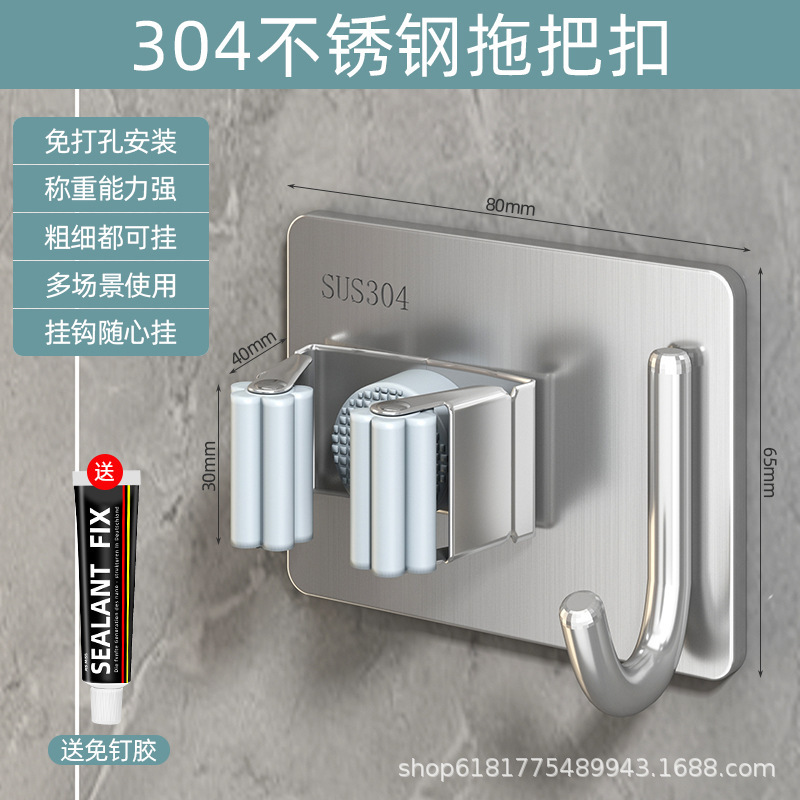 Đường dẫn đến nhà vệ sinh để kéo đến băng dán.