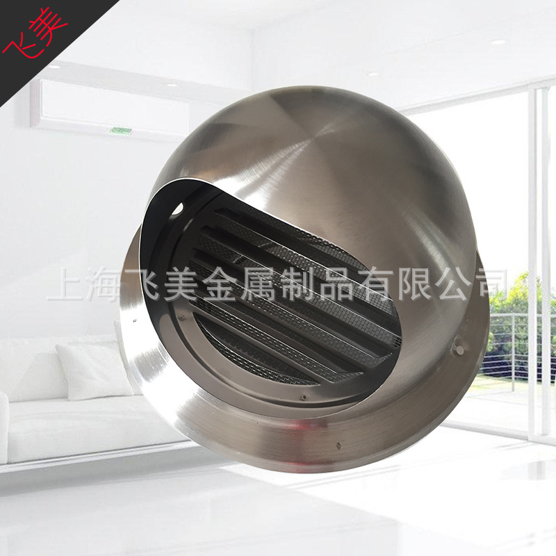 Direct sale of stainless steel 304 ball vent, venting cap, 150 mm external vent