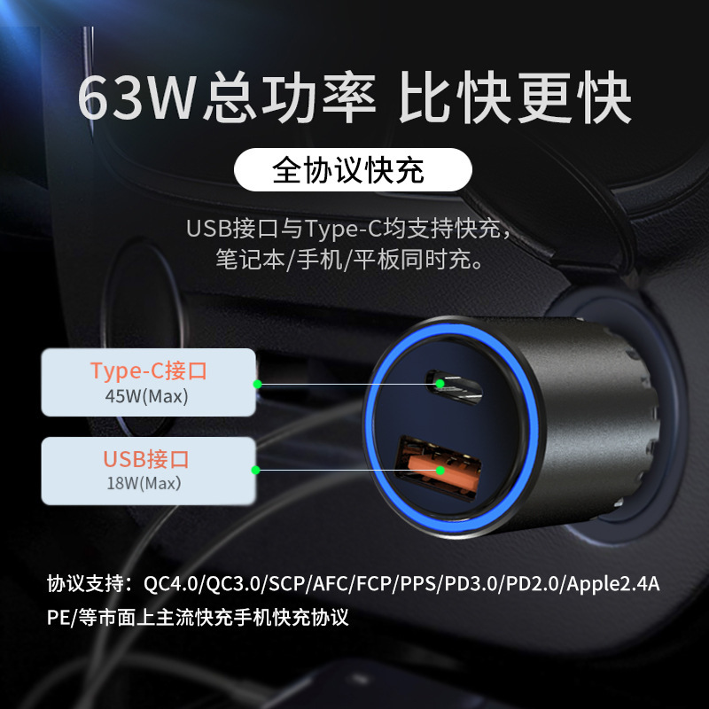 Thiết bị xe hơi 63w Aluminium hợp kim xe tải tải chất nổ qc 4.0 x 45w sạc nhanh pd3.0 đôi bus 20v