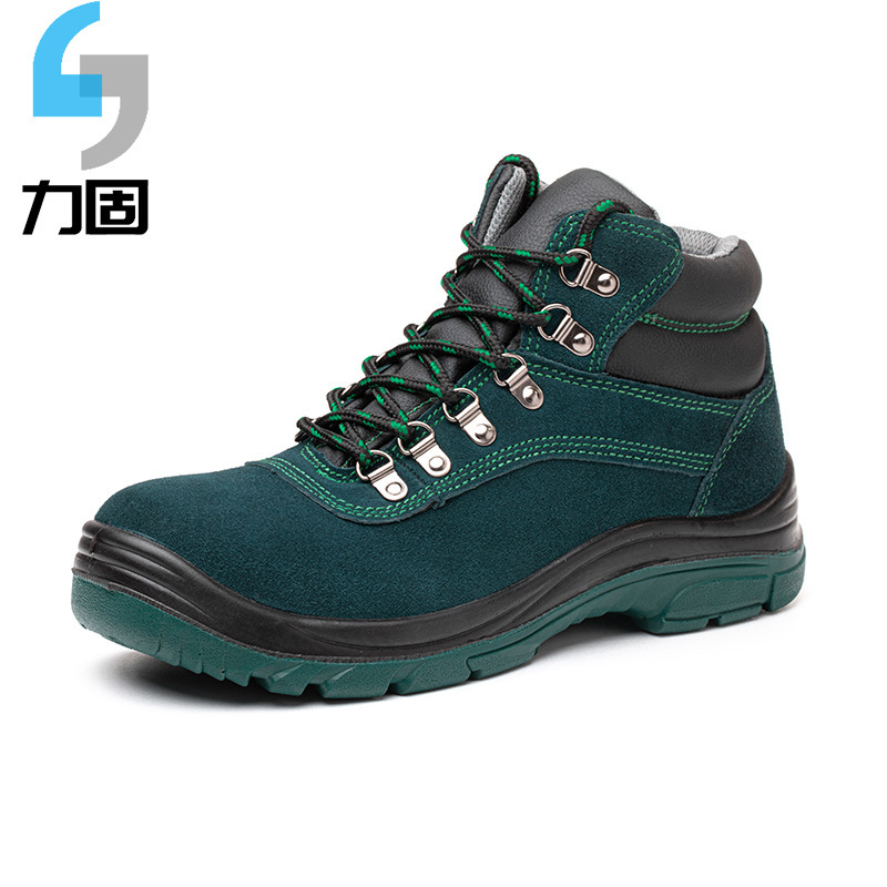 New money for cross-border security shoes.