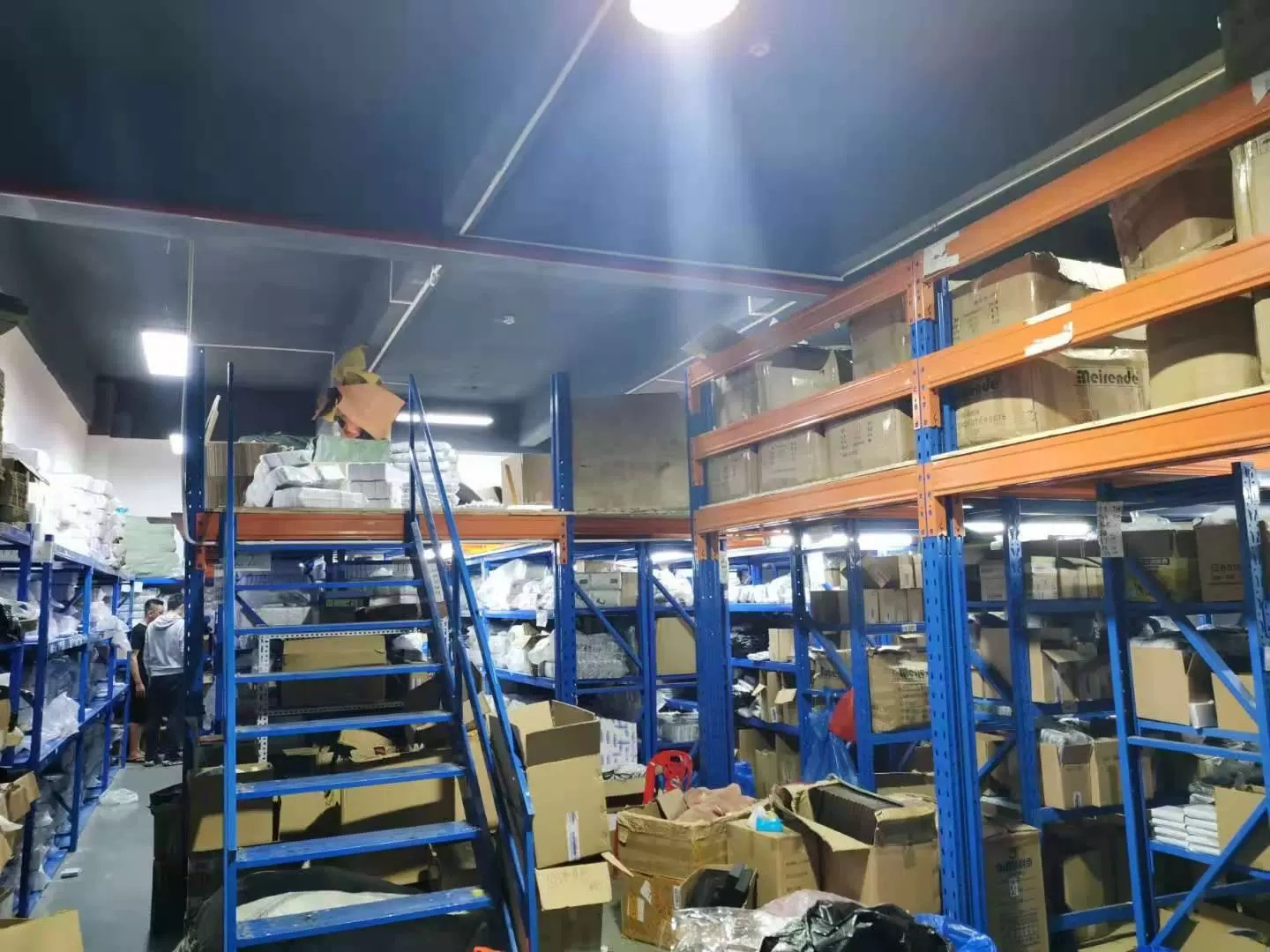 Bayja Pi Ltd, Guangzou ซิตี้