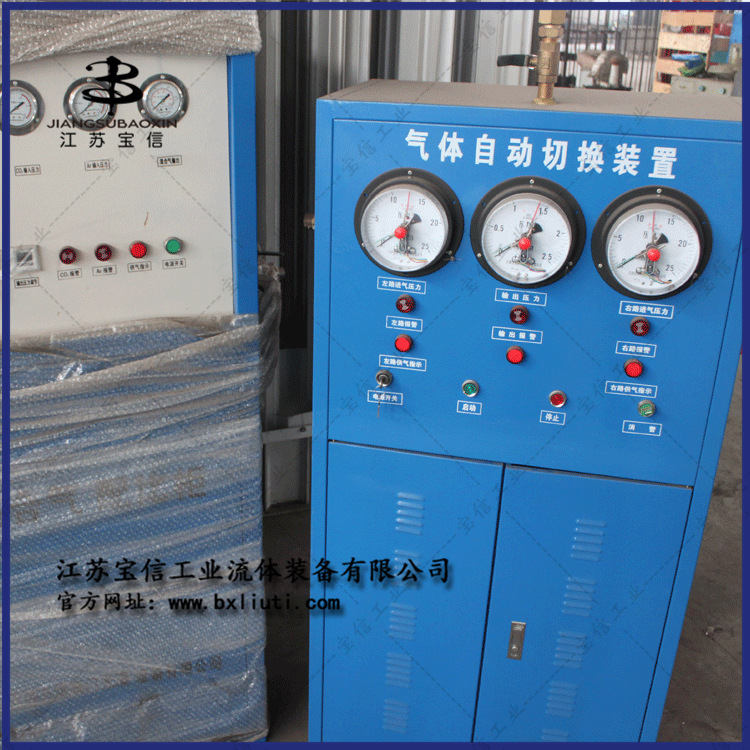 <Possible matching cabinet > Gas auto-turner container factory full automatic flow to sell centralized gas supply parts