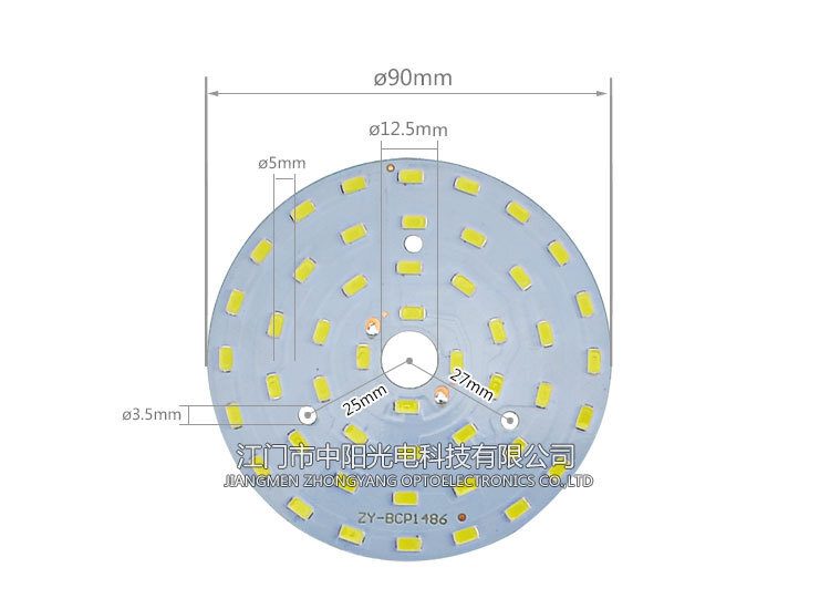 24W 5730 sticker, light bulb, 65-70LM/a white-hot neutral light natural light