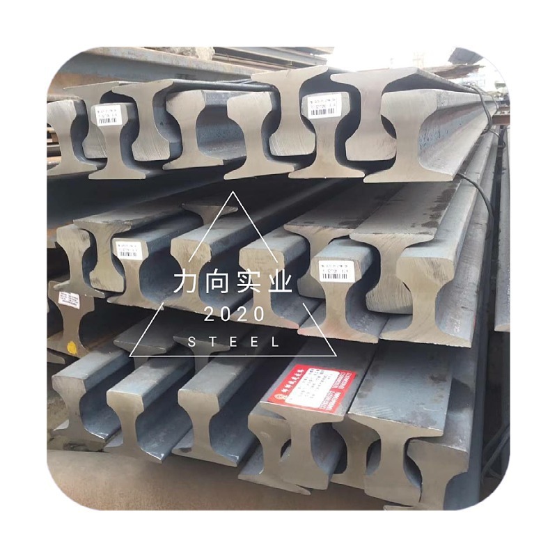 [ Nguồn cung cấp điểm] thép theo dõi Q235/55Q ánh sáng đường ray 22kg đường ray 22kg trực tiếp doanh thu