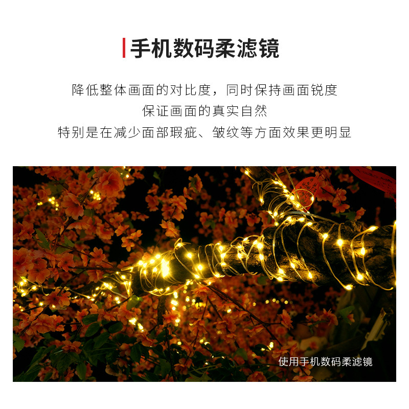 Chiếc giường ngủ của YOPHY.