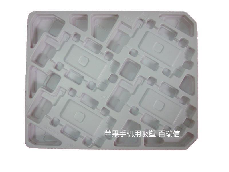 It is customised to use permanent electrostatic suction for mobile phones and to use the plastic tray series for mobile phones.