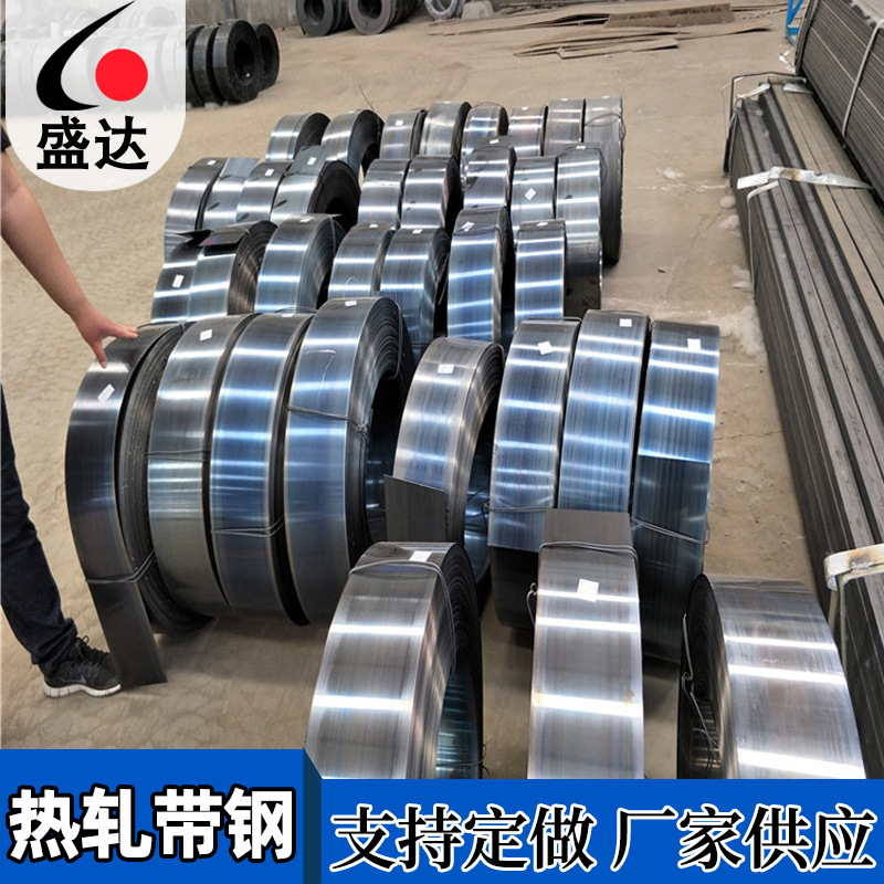 Spring steel, cold-rolled spring steel, belts, hot-rolled spring steel plate, spring steel plate 2.0-60