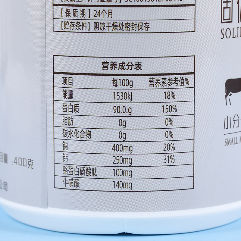 Một ngàn Dalton 400 gram với can-xi T.B. bột protein.