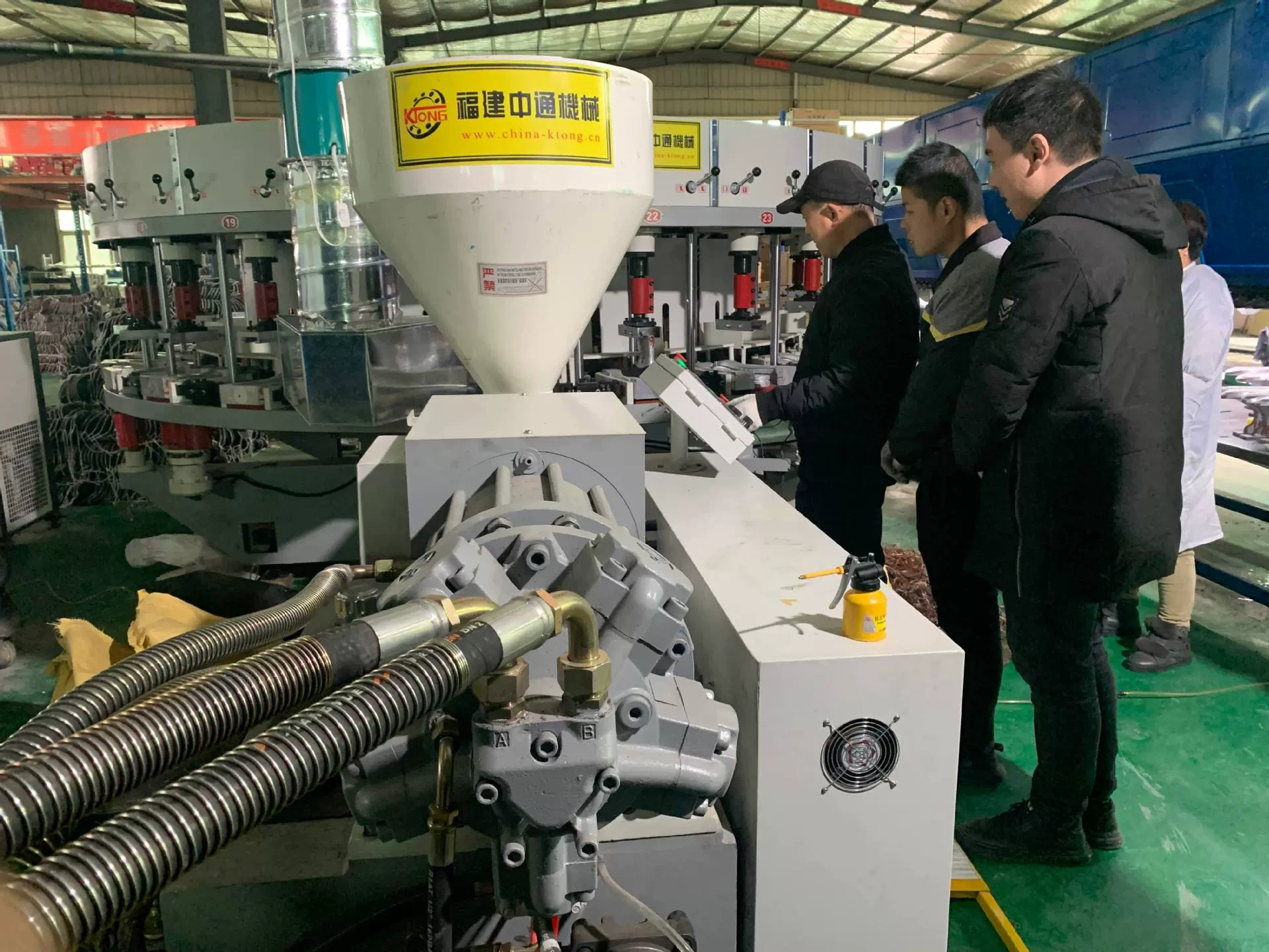 The Shogen Shogun Shoes Factory