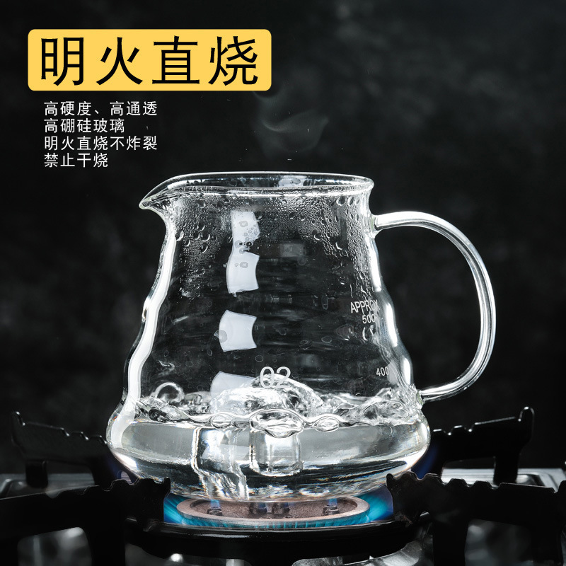 新款高硼硅玻璃手冲咖啡壶 家用云朵壶过滤分享壶咖啡器具