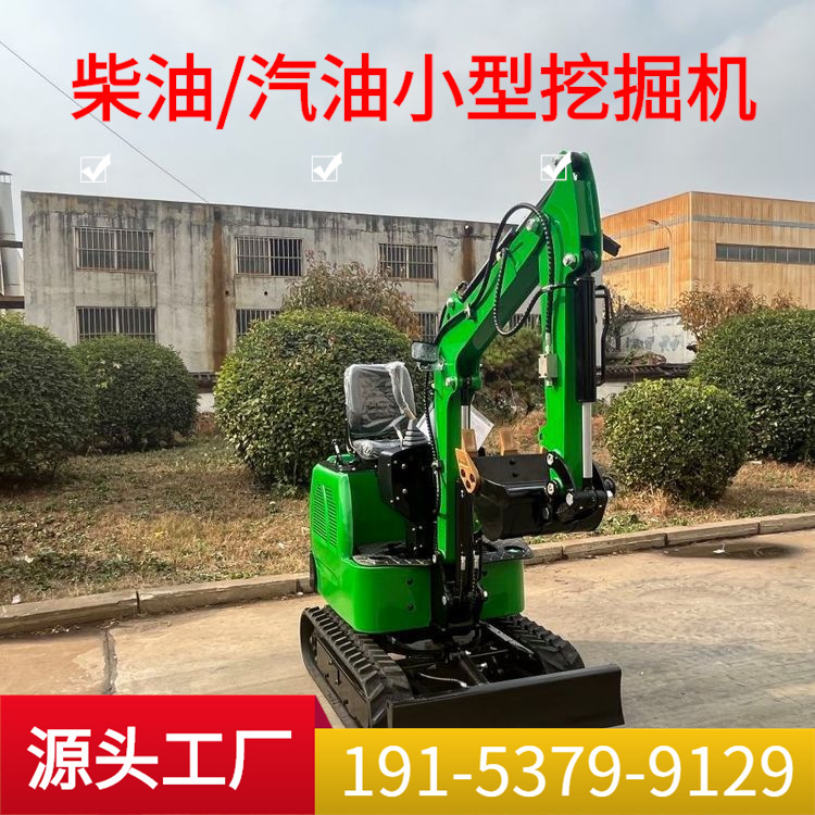 小型挖掘機家用微型果園農用12小挖機工程迷你勾機1噸2挖土機微挖