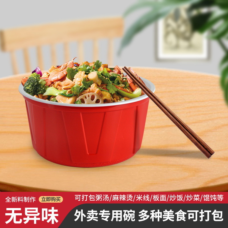 Hộp cơm trưa một lần là khoảng quanh nhựa với dày thêm hộp thức ăn và chảo nóng.