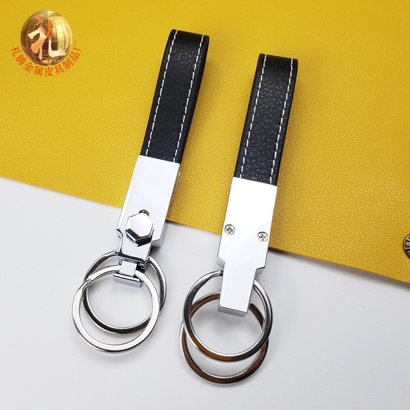 Tuỳ biến quà tặng sáng tạo của xe ô tô trống rỗng chìa khóa trên một món quà thương mại có hình vòng tròn Chung