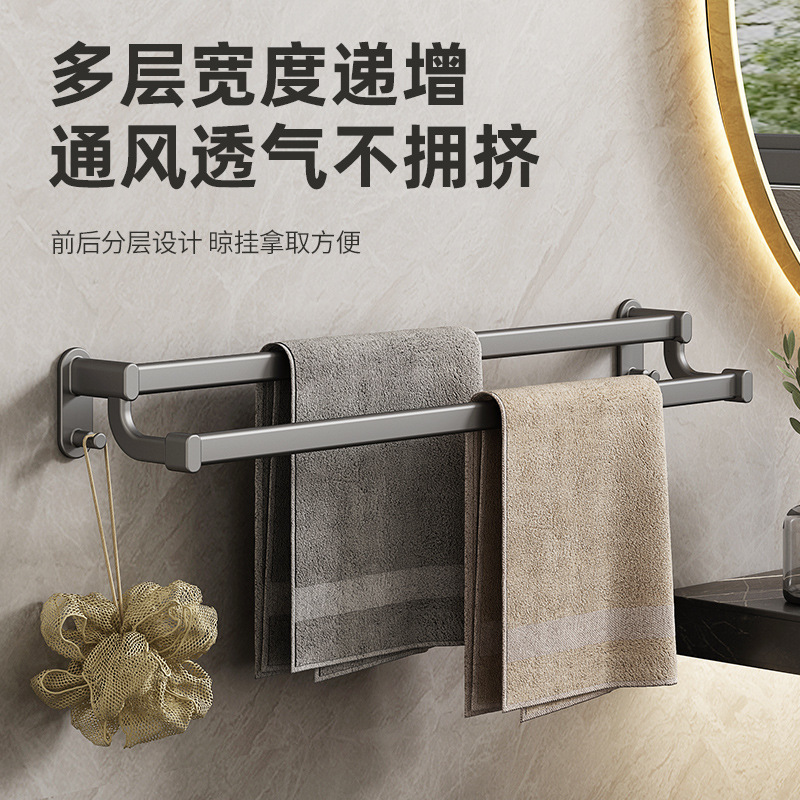 Tùy chỉnh tần số tro hỏa lực gấp đôi, tủ khăn tắm không chạm vào bồn cầu, tủ đựng khăn nhôm.