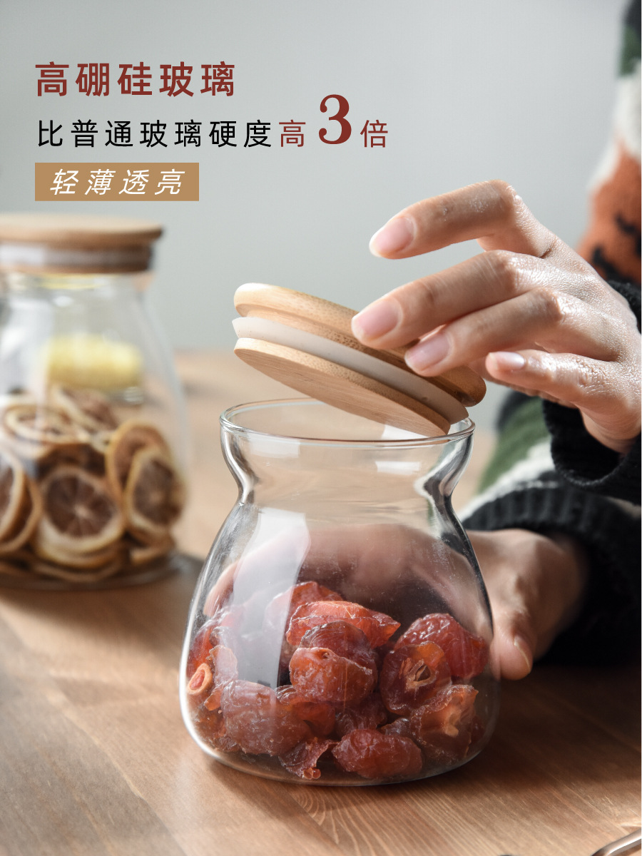 Home-based silica glass cans, candy grain cans, bamboo cork-sealed glass cans.