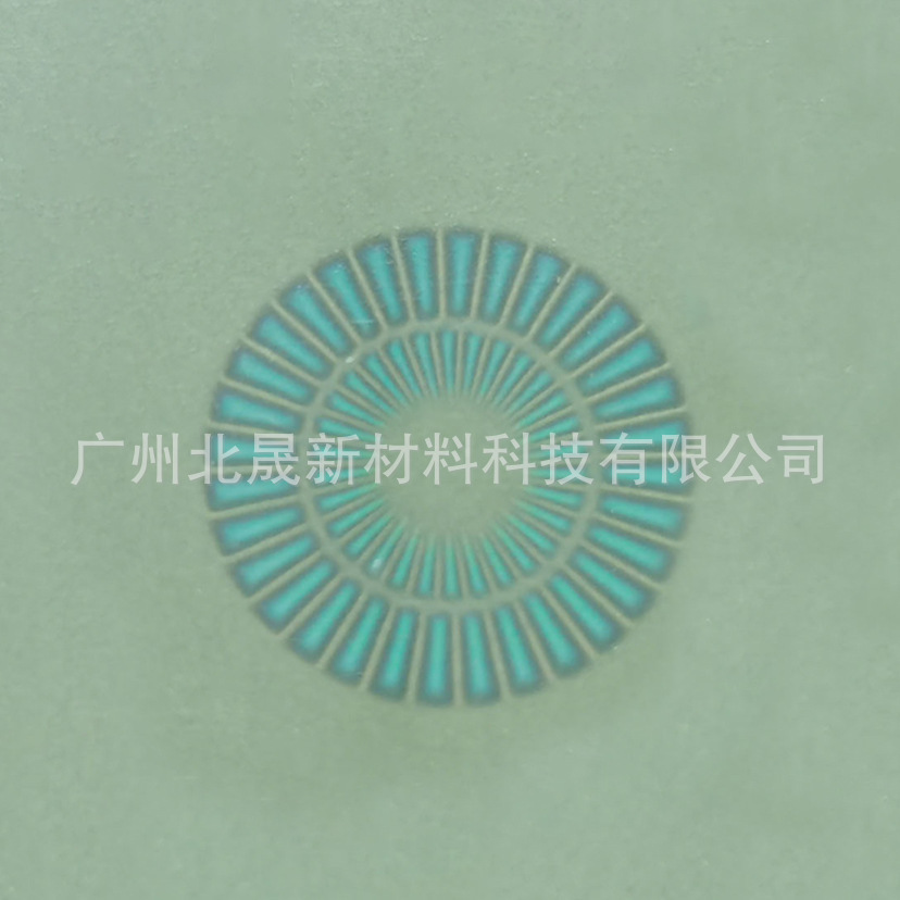 High-precision two-coding magnetic ring coding machine 256 with multipolar magnetic rings for the polar Hole chip.